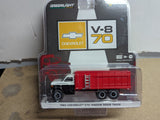 1/64 1973 C70 Chevy Tandem Grain Truck by Greenlight and BnB Toys New in the Box